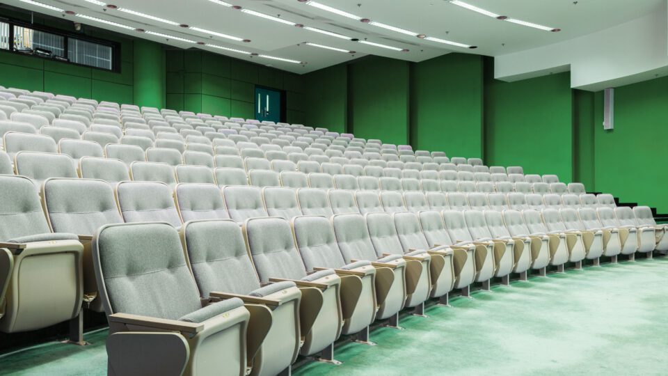Auditorium